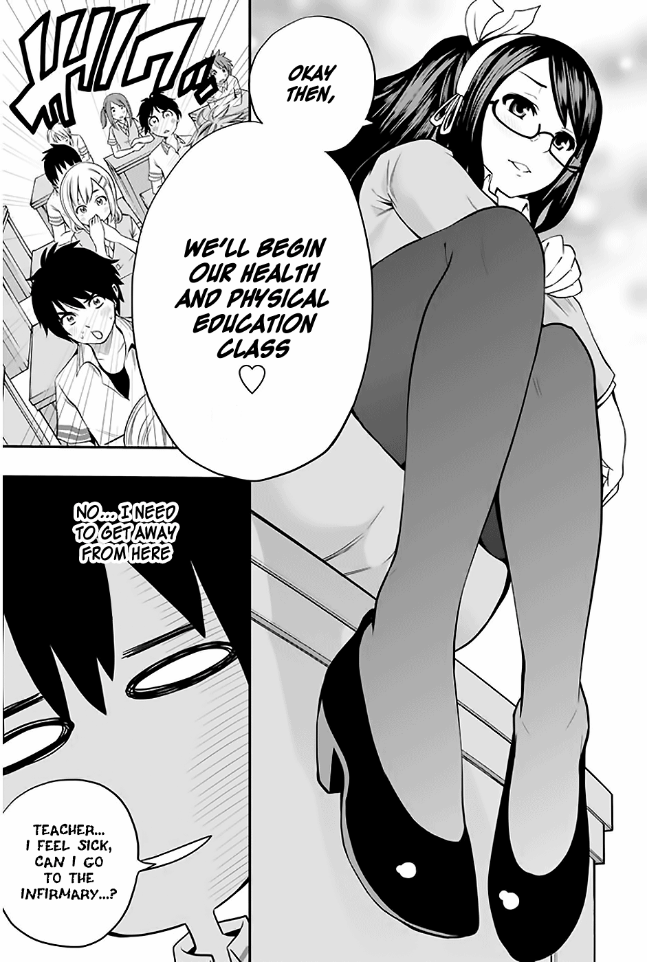 Read Tsukushi Biyori Manga Online