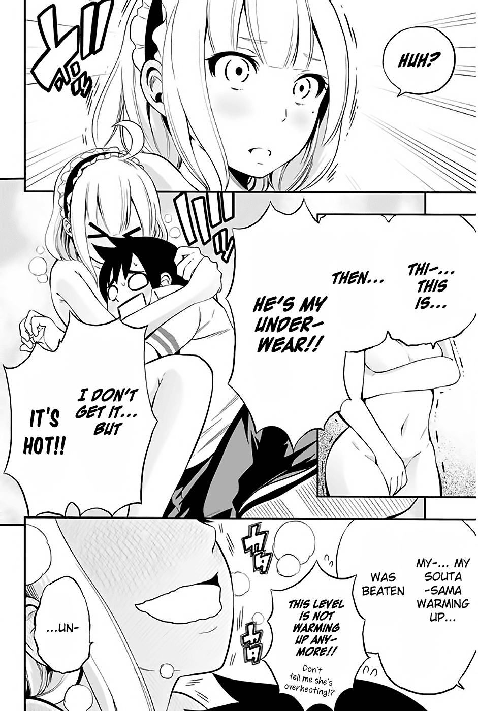 Read Tsukushi Biyori Manga Online