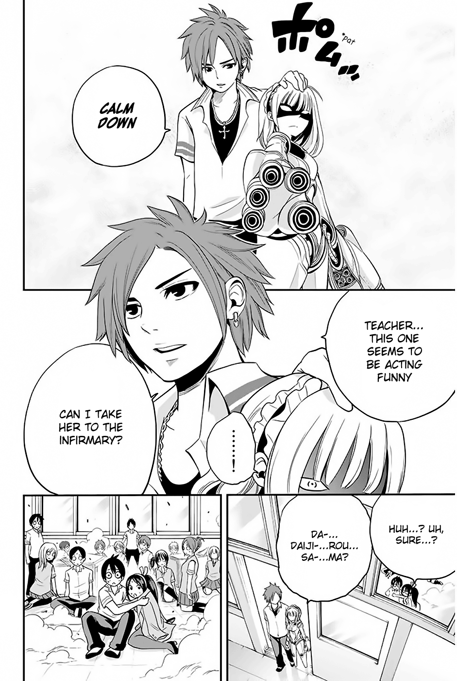 Read Tsukushi Biyori Manga Online