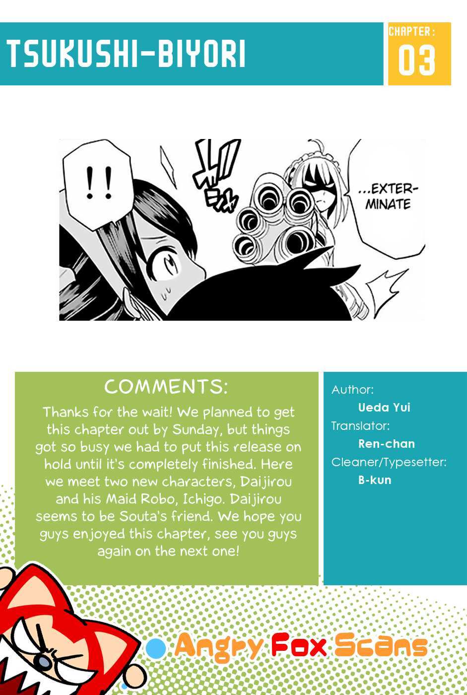 Read Tsukushi Biyori Manga Online