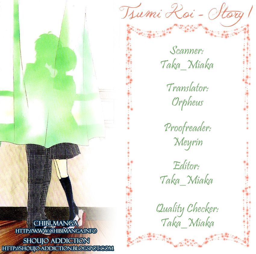 Read Tsumi Koi Manga Online