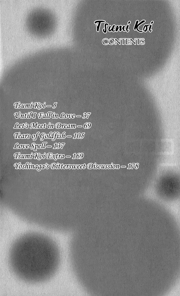 Read Tsumi Koi Manga Online