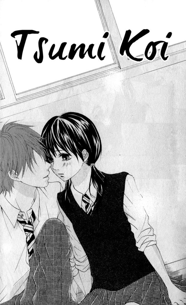 Read Tsumi Koi Manga Online
