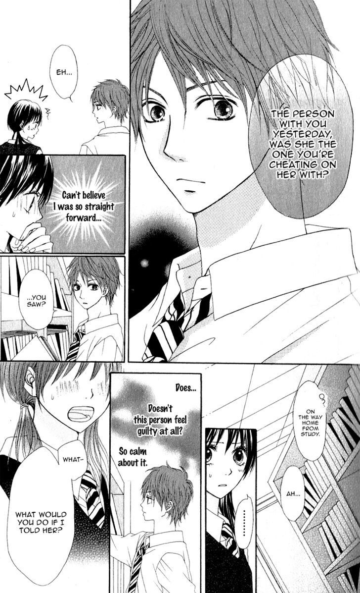 Read Tsumi Koi Manga Online