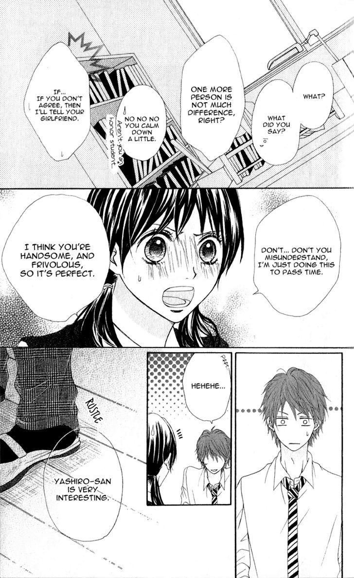 Read Tsumi Koi Manga Online