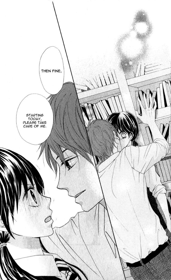 Read Tsumi Koi Manga Online