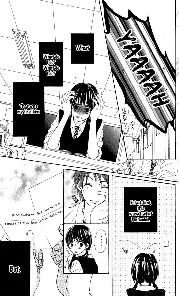 Read Tsumi Koi Manga Online