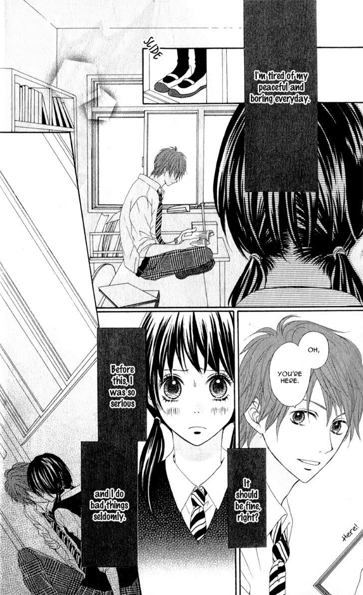 Read Tsumi Koi Manga Online