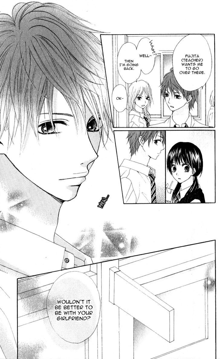 Read Tsumi Koi Manga Online