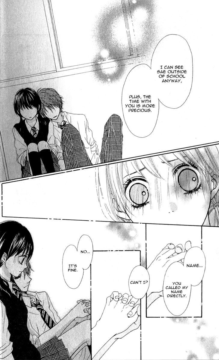 Read Tsumi Koi Manga Online