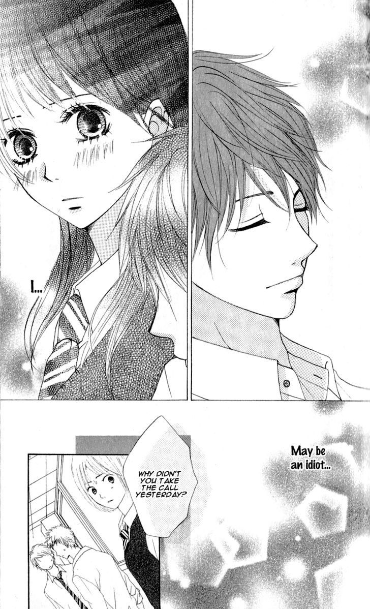 Read Tsumi Koi Manga Online