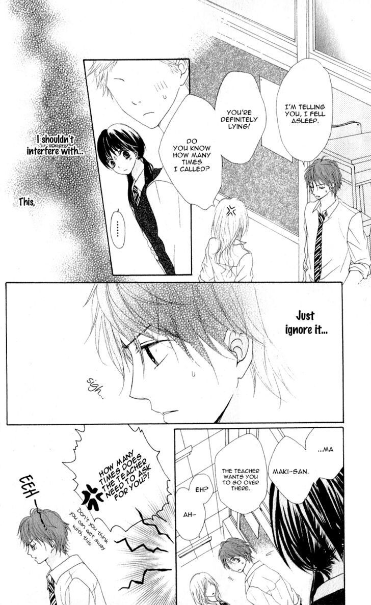 Read Tsumi Koi Manga Online