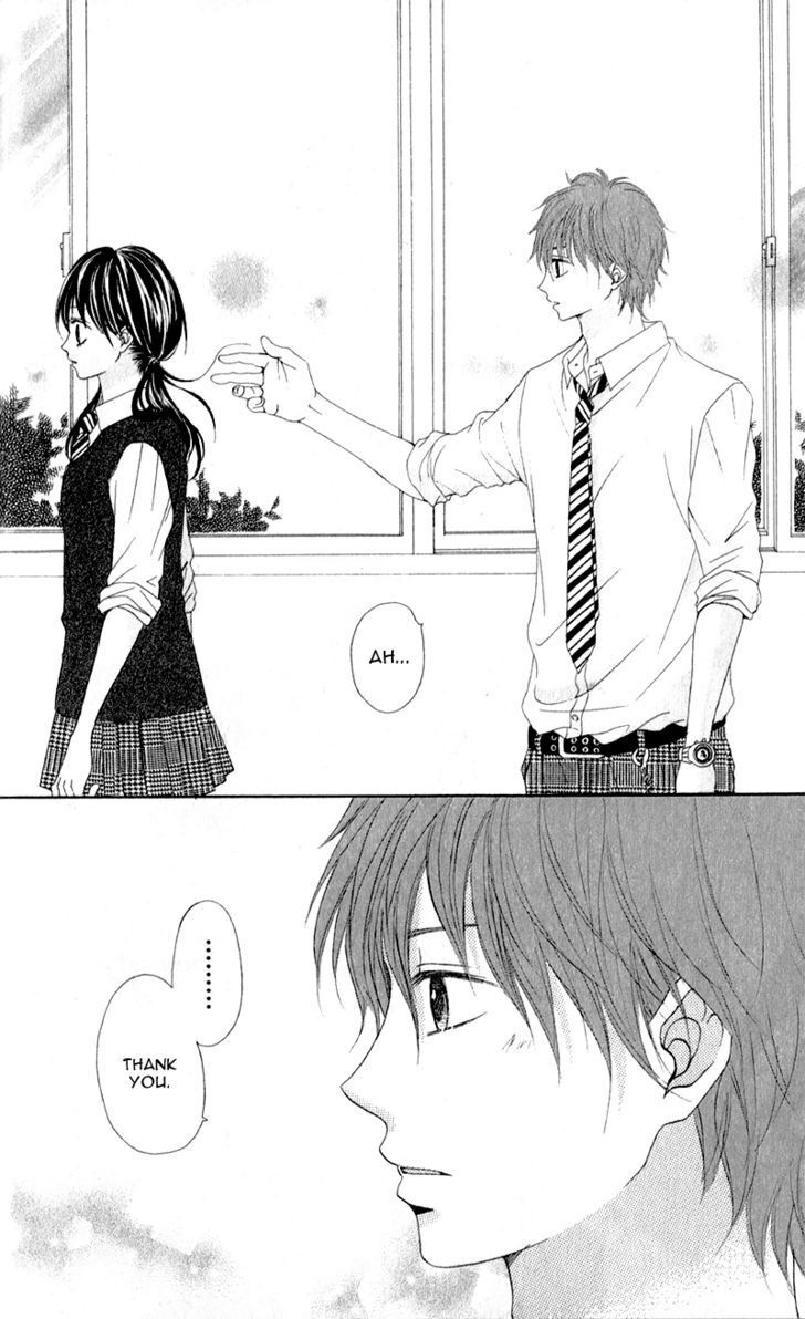 Read Tsumi Koi Manga Online