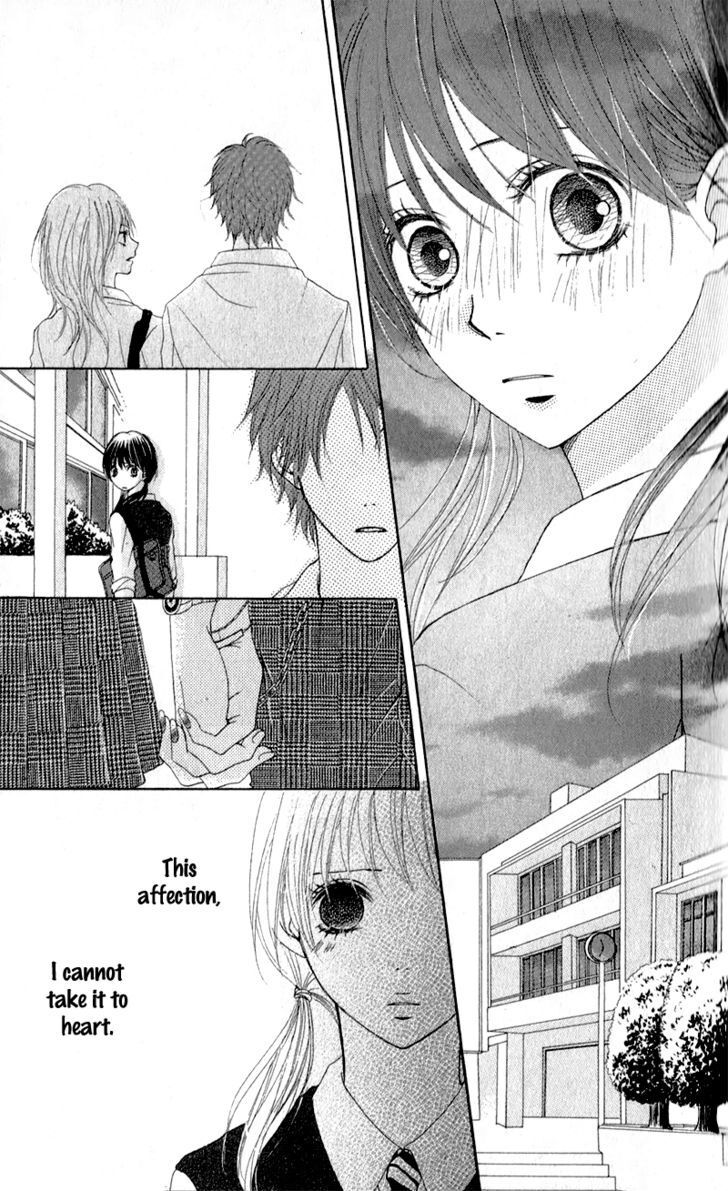 Read Tsumi Koi Manga Online