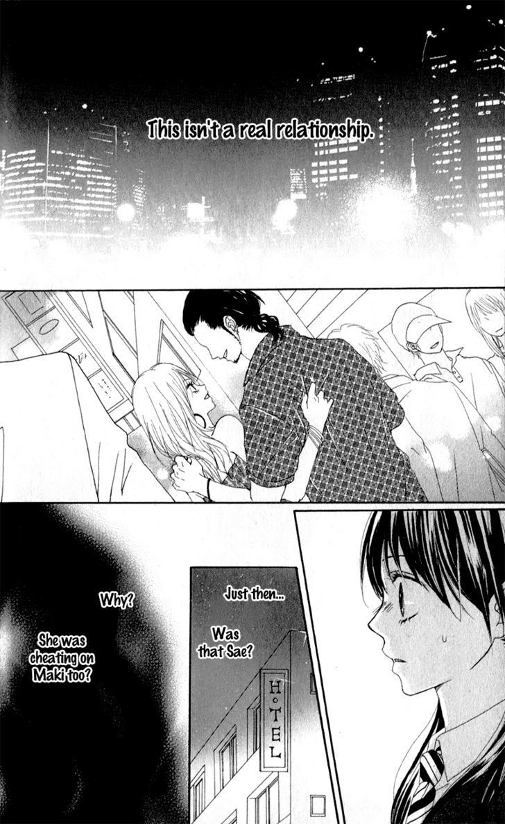 Read Tsumi Koi Manga Online