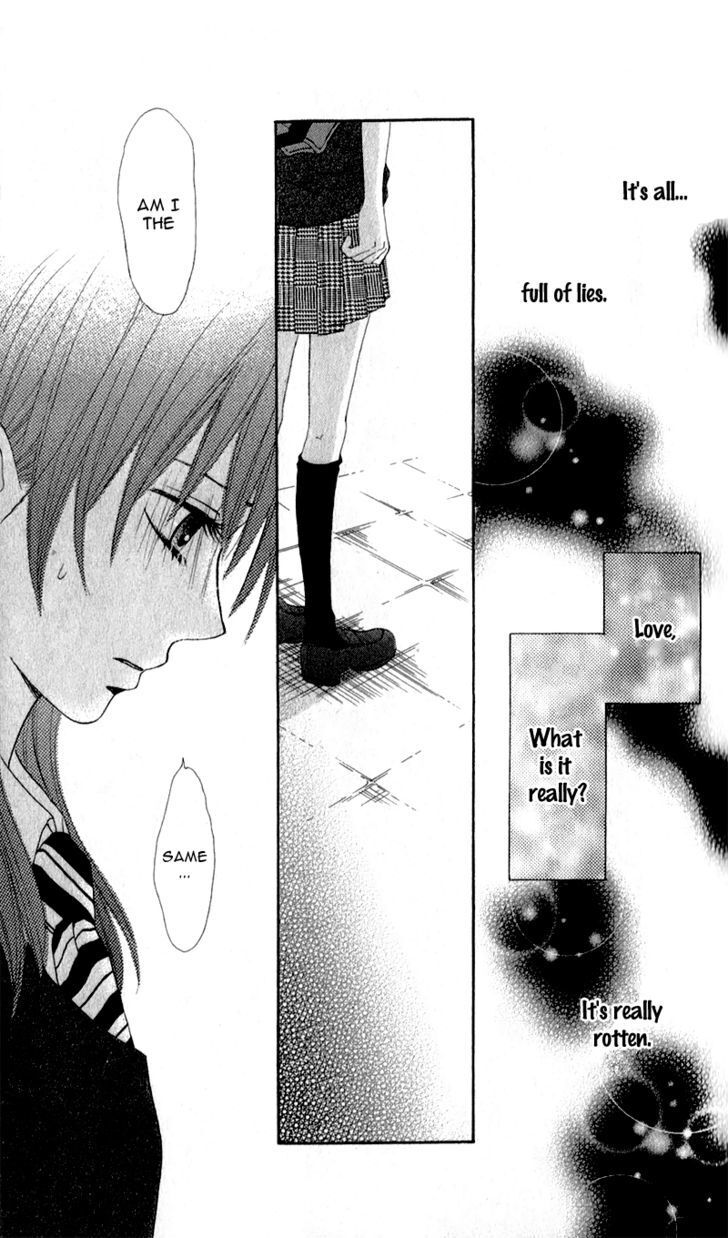 Read Tsumi Koi Manga Online