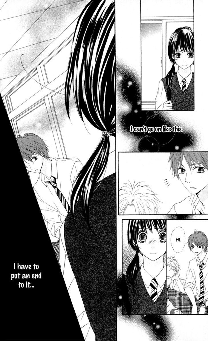 Read Tsumi Koi Manga Online