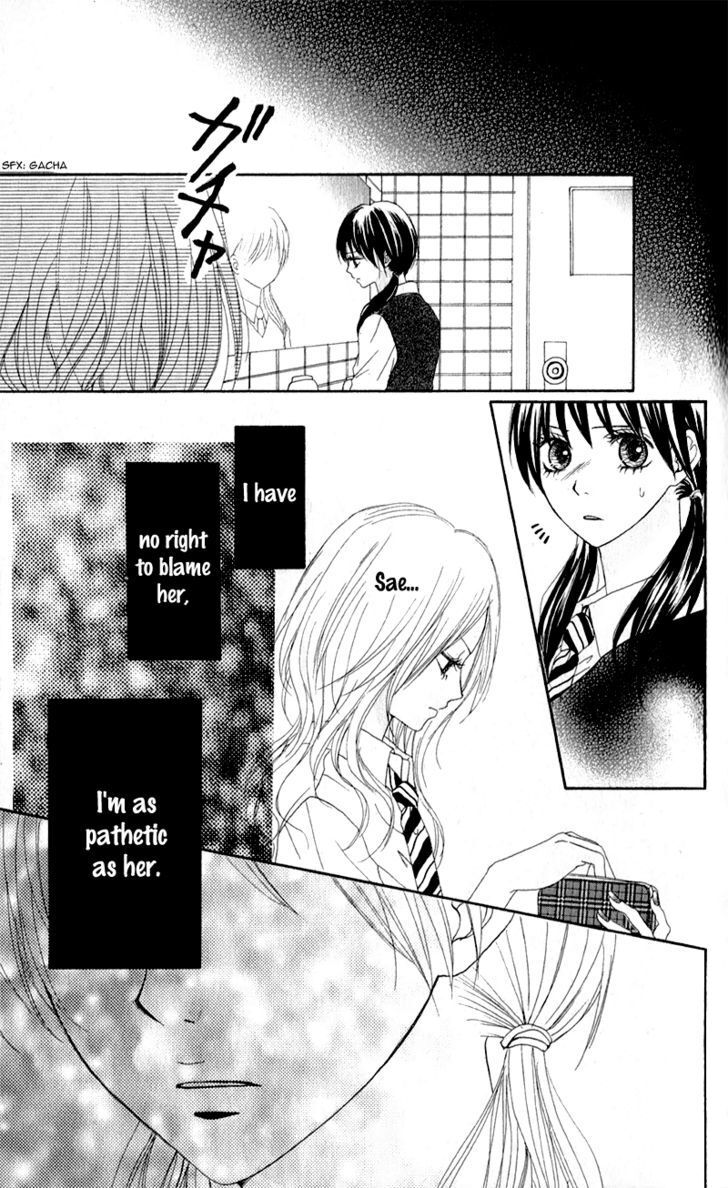 Read Tsumi Koi Manga Online