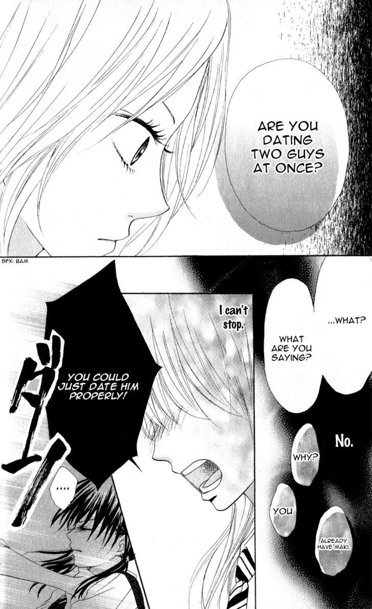 Read Tsumi Koi Manga Online