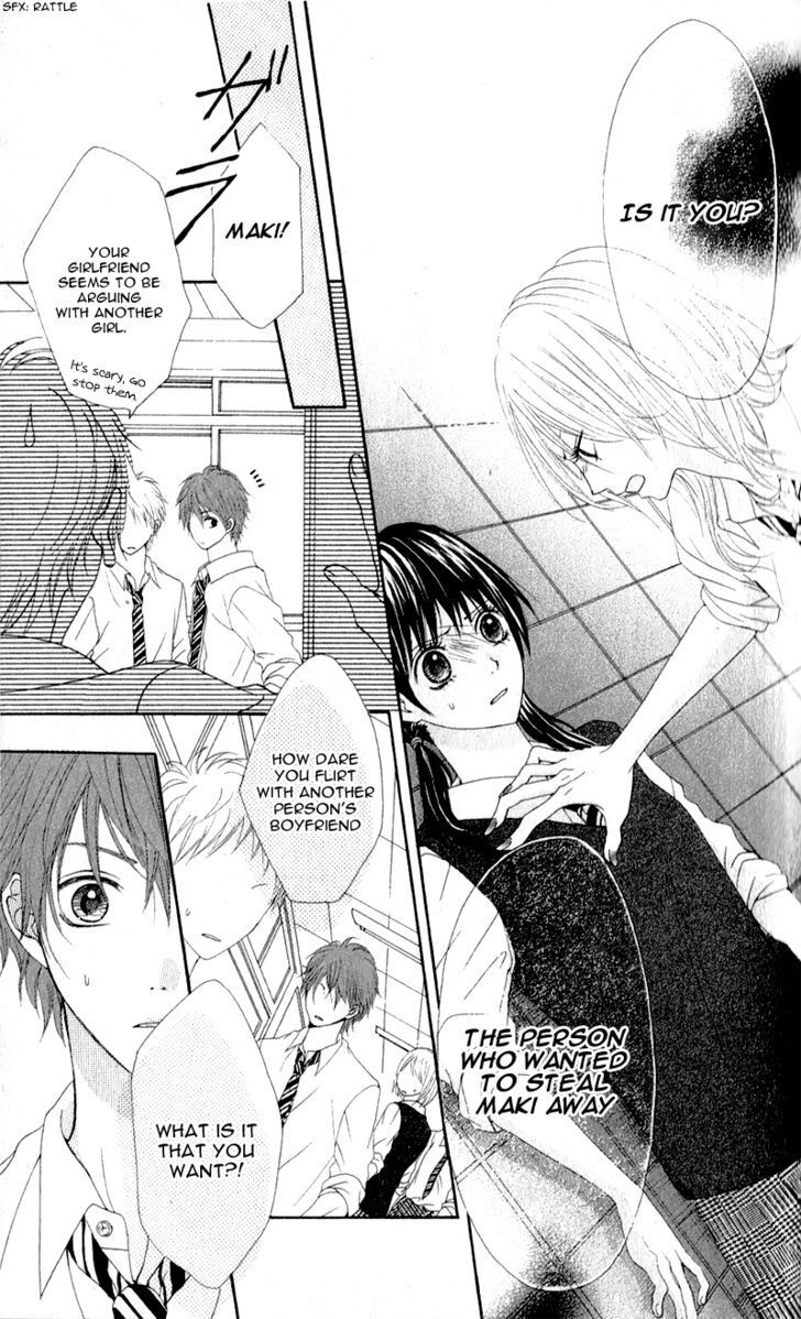 Read Tsumi Koi Manga Online