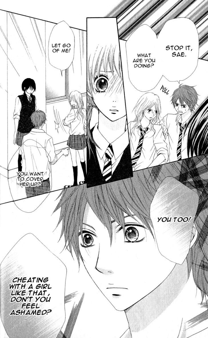 Read Tsumi Koi Manga Online