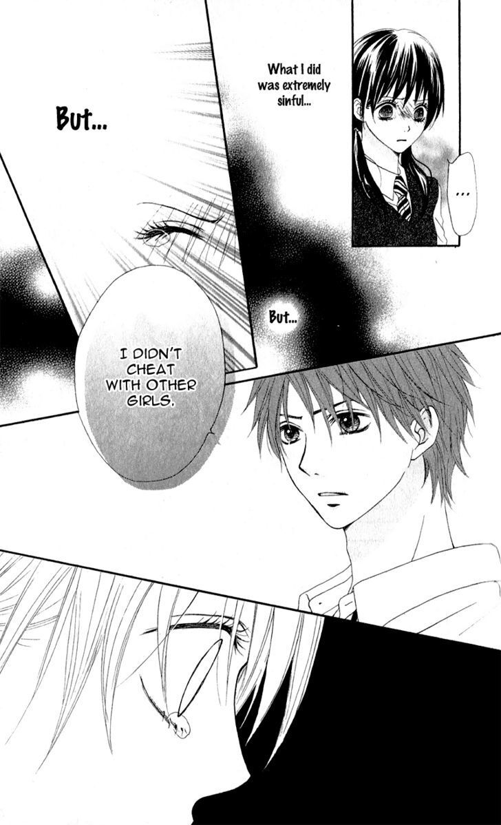 Read Tsumi Koi Manga Online