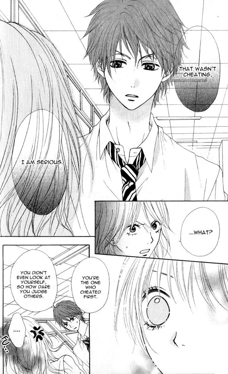 Read Tsumi Koi Manga Online