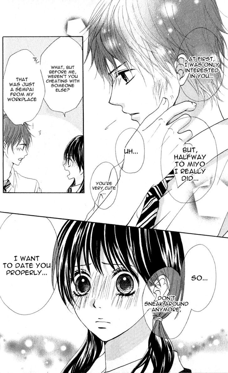 Read Tsumi Koi Manga Online