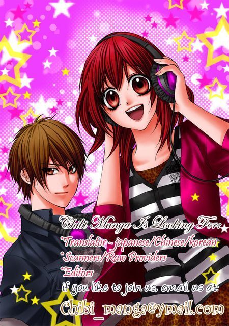 Read Tsumi Koi Manga Online