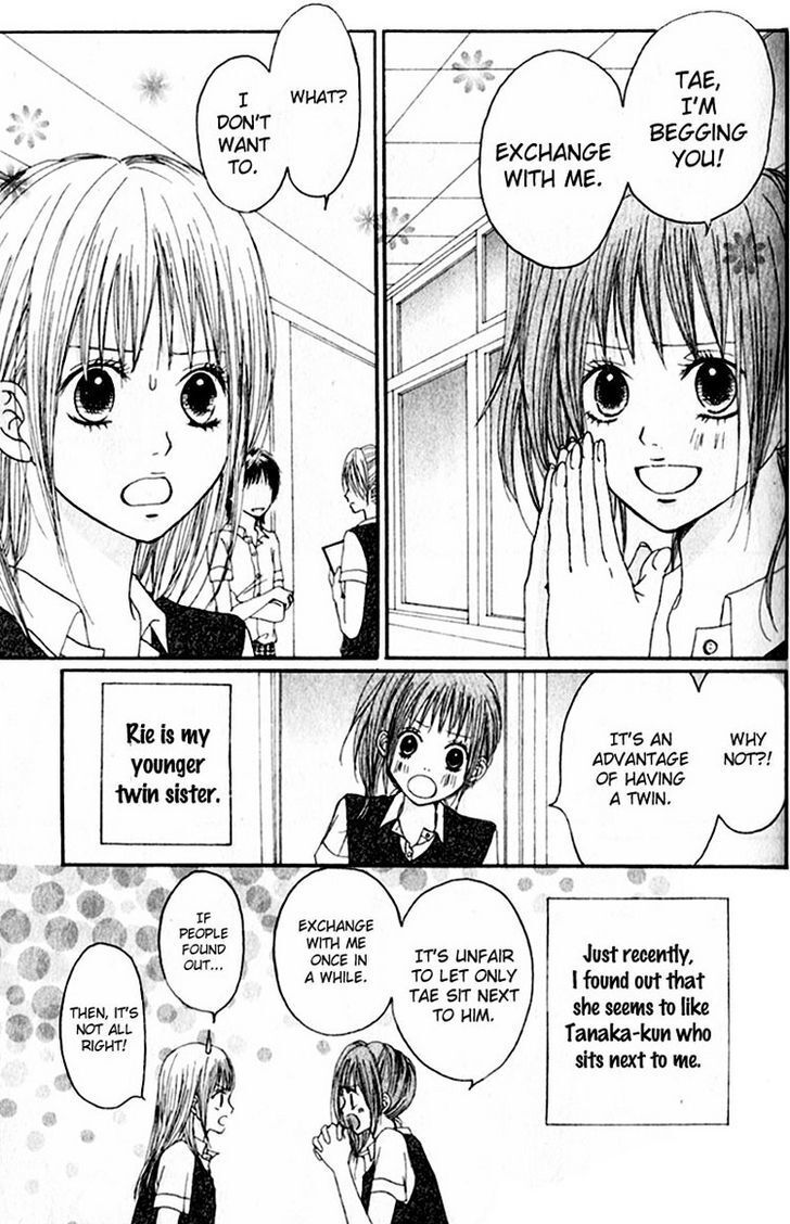 Read Tsumi Koi Manga Online