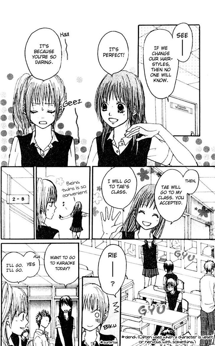 Read Tsumi Koi Manga Online