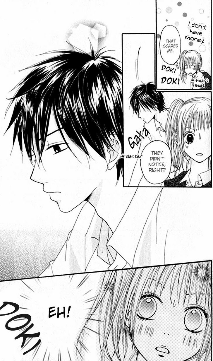 Read Tsumi Koi Manga Online