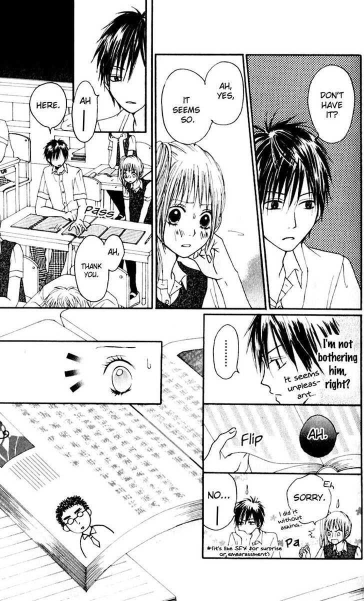 Read Tsumi Koi Manga Online