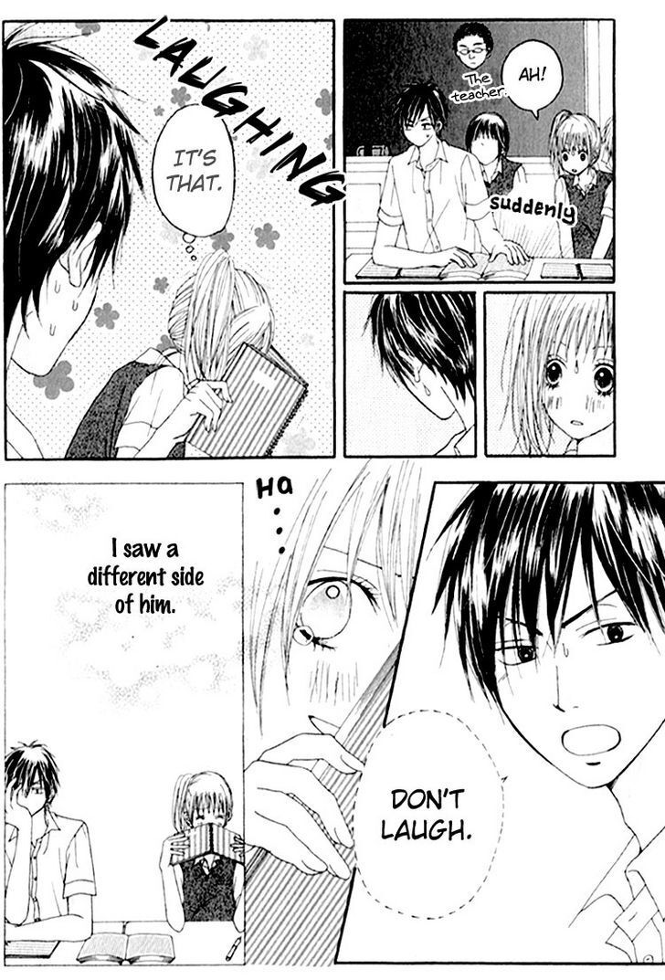 Read Tsumi Koi Manga Online