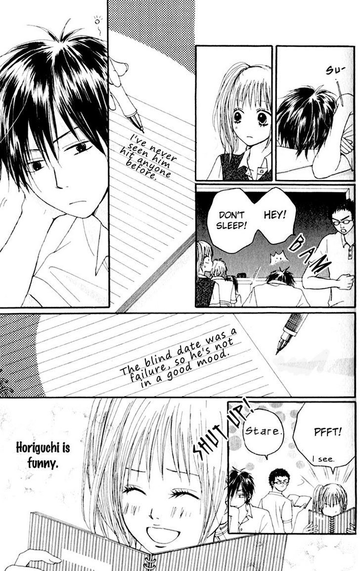 Read Tsumi Koi Manga Online