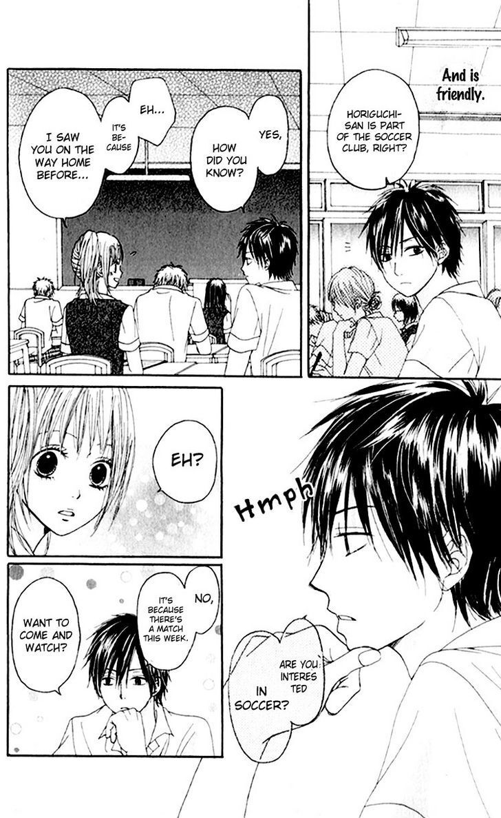 Read Tsumi Koi Manga Online