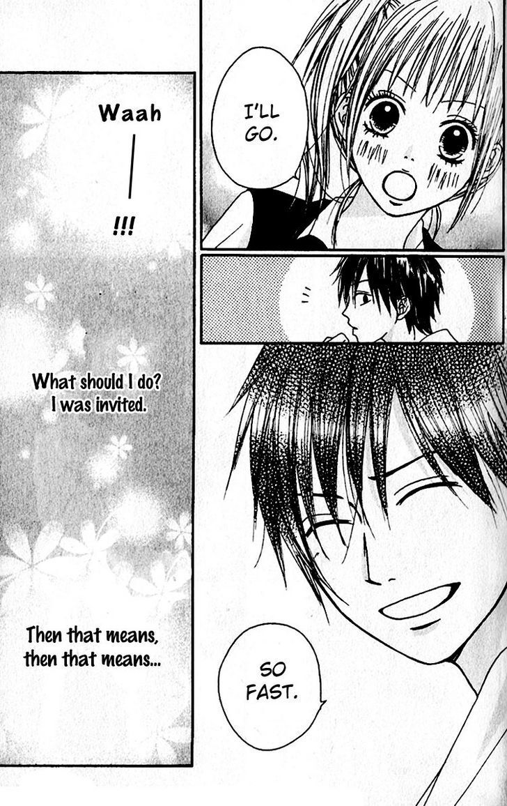 Read Tsumi Koi Manga Online