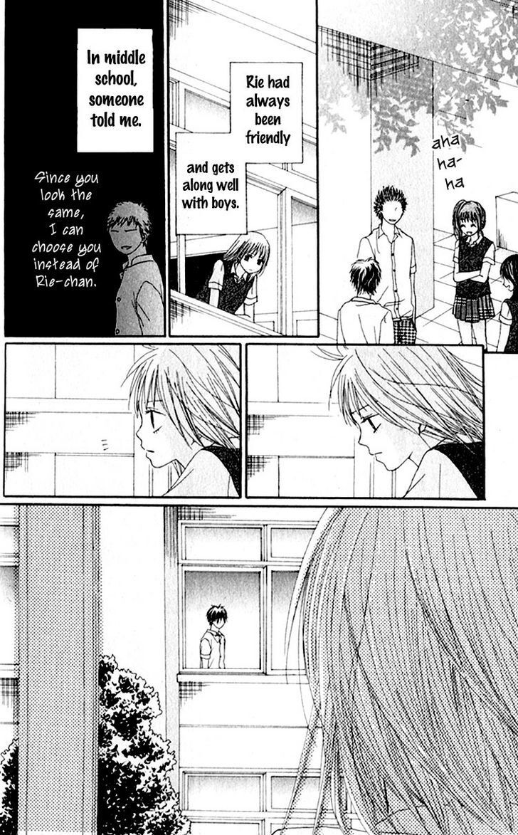 Read Tsumi Koi Manga Online