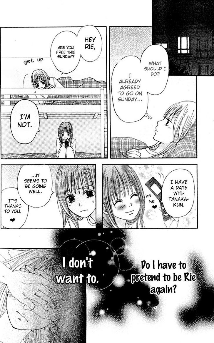 Read Tsumi Koi Manga Online