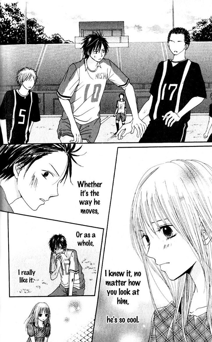 Read Tsumi Koi Manga Online