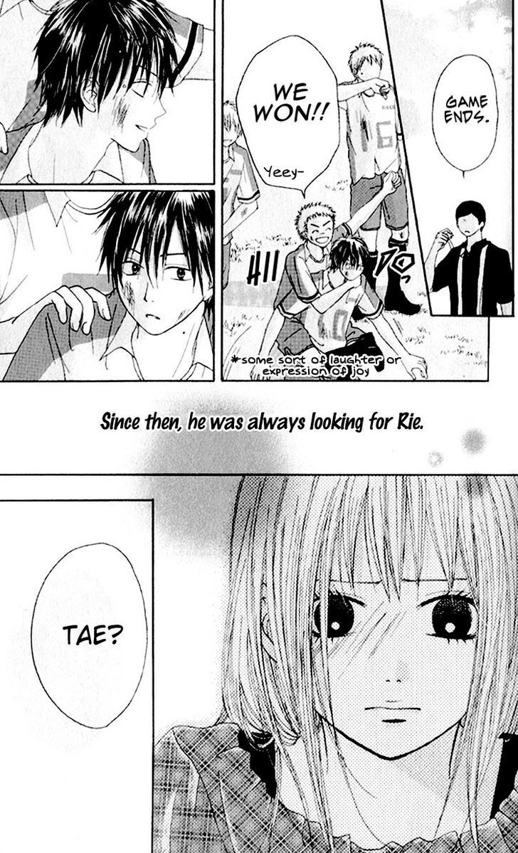 Read Tsumi Koi Manga Online