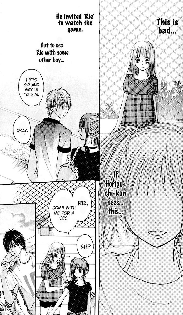 Read Tsumi Koi Manga Online