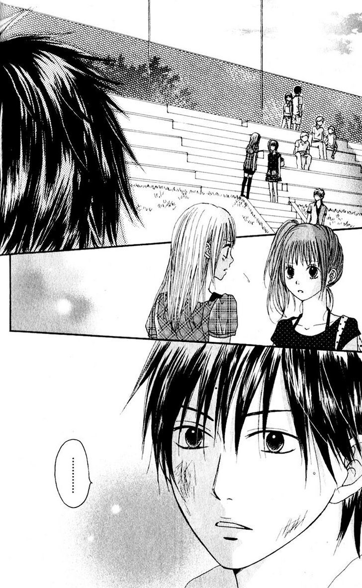 Read Tsumi Koi Manga Online