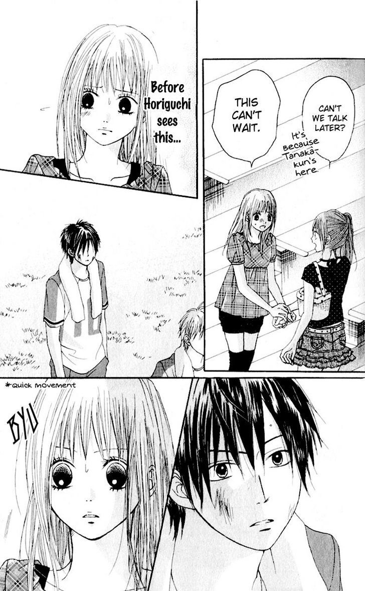 Read Tsumi Koi Manga Online