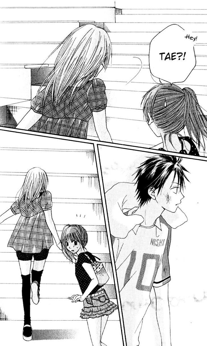 Read Tsumi Koi Manga Online