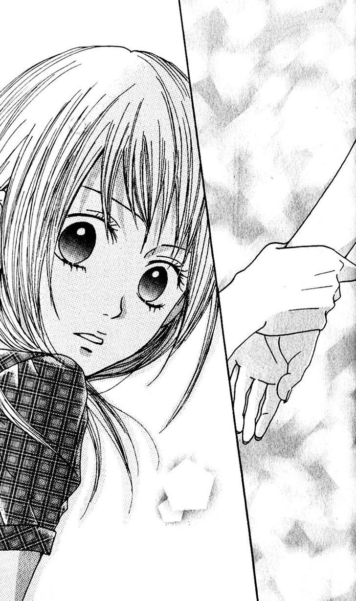 Read Tsumi Koi Manga Online