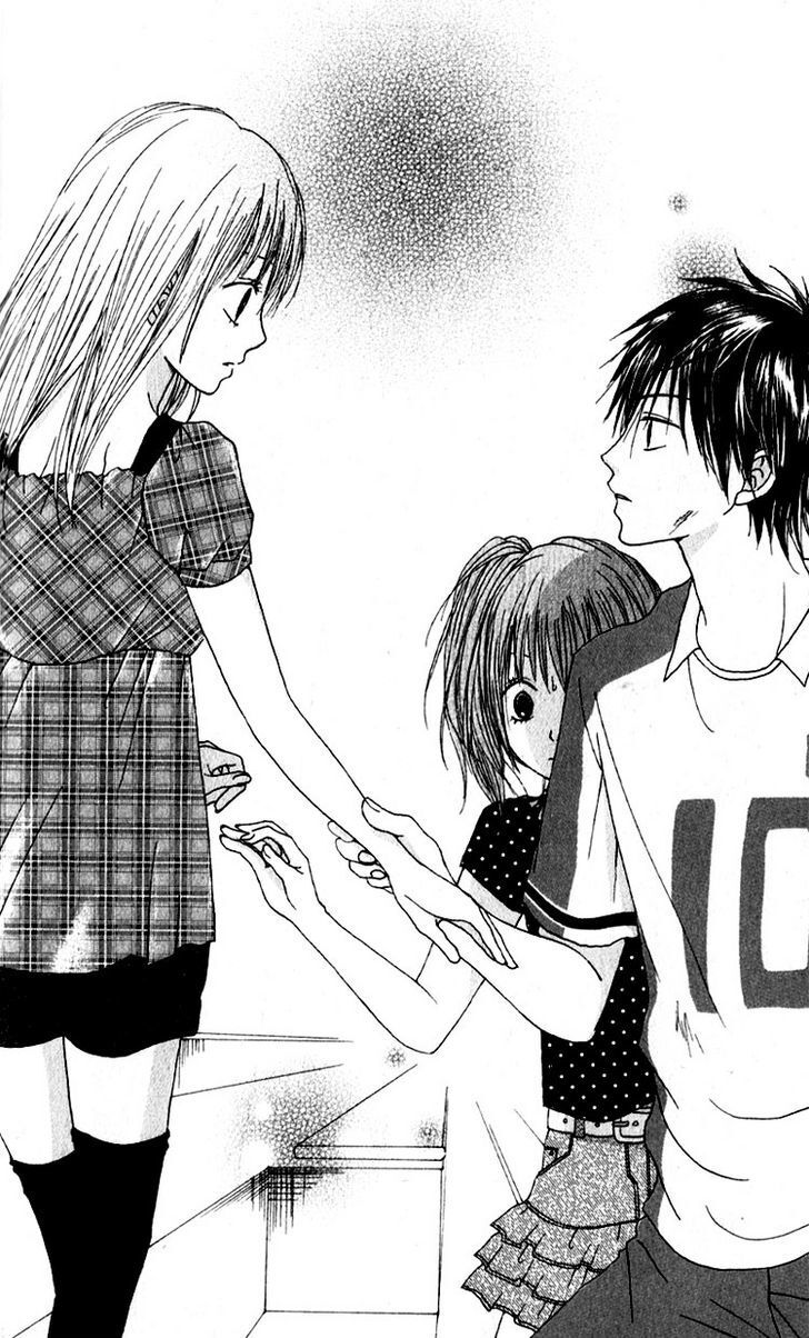 Read Tsumi Koi Manga Online