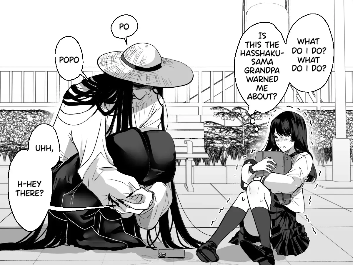 Read Tsurete Kaerou Manga Online