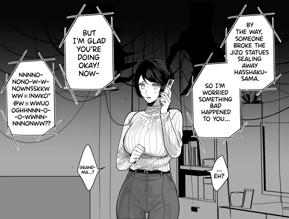 Read Tsurete Kaerou Manga Online