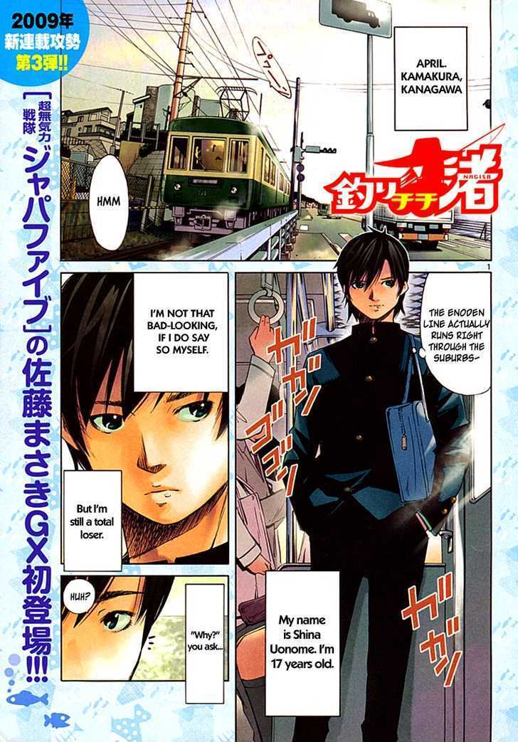Read Tsuri Chichi Nagisa Manga Online